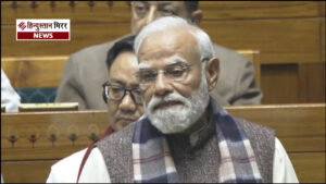 लोकसभा में वंदे मातरम पर विशेष चर्चा: मोदी&hellip;