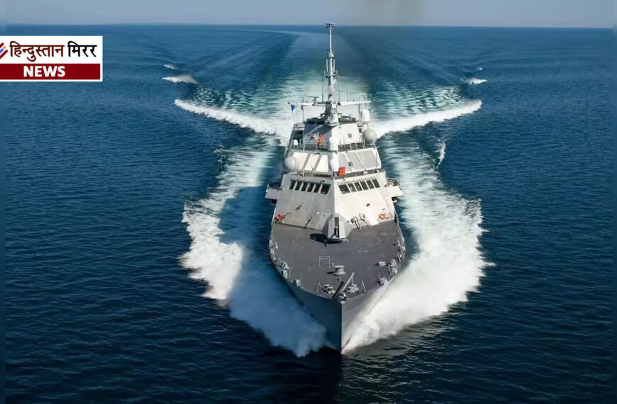 भारतीय नौसेना दिवस: समुद्री सुरक्षा के जांबाजों को सलाम