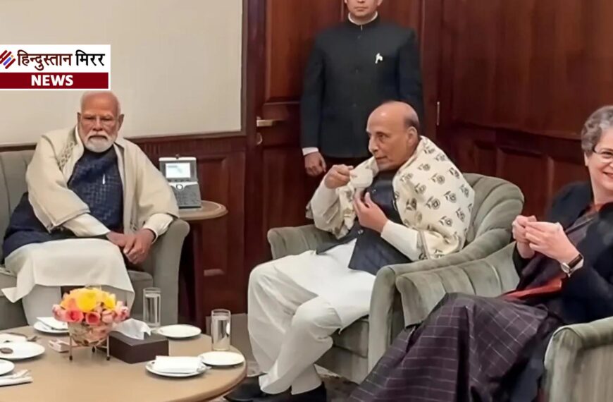 PM के साथ प्रियंका गांधी की चाय पर सियासत गरम, कांग्रेस में उभर रहे दो पावर सेंटर ?