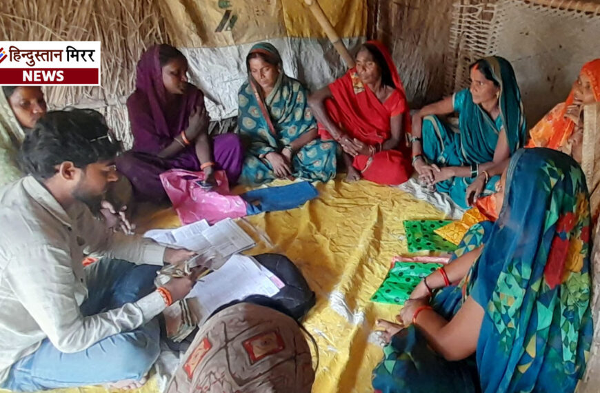 ग्रामीण युवाओं व महिलाओं को&hellip;