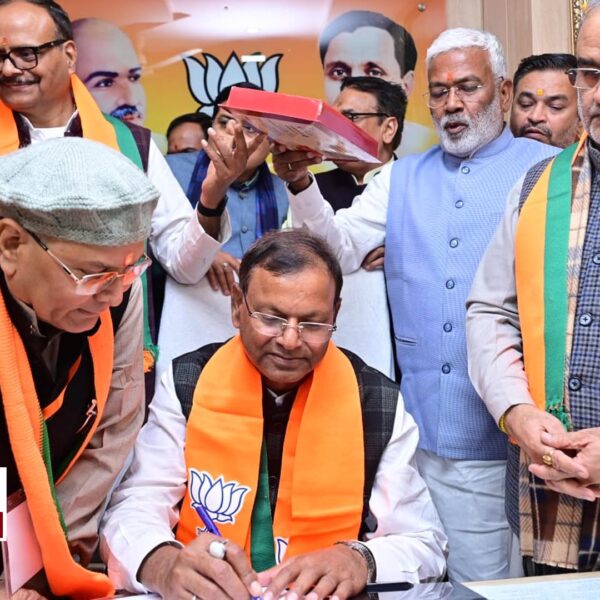 पंचायत चुनाव से पहले बदलेगी यूपी बीजेपी की&hellip;