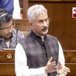 अमेरिका ने 2009 से अब तक 18,822 भारतीयों को किया डिपोर्ट, जयशंकर ने संसद में रखे आंकड़े