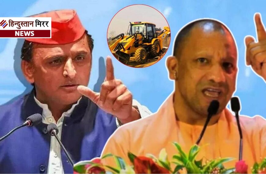 सिरप माफियाओं पर बुलडोजर चलेगा, तब चिल्लाना नहीं-योगी