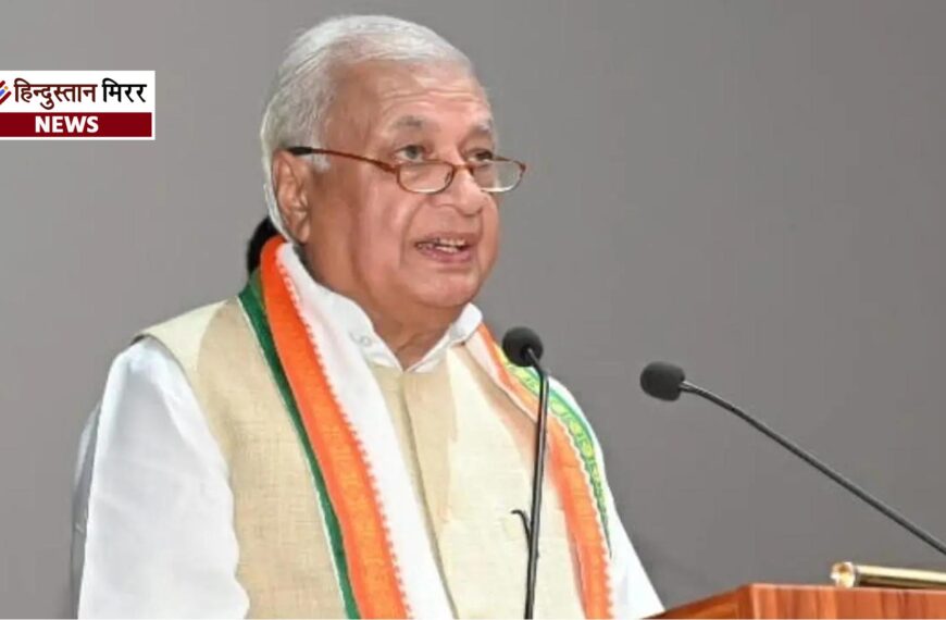 बिहार के राज्यपाल आरिफ मोहम्मद खान का अलीगढ़ दौरा निरस्त