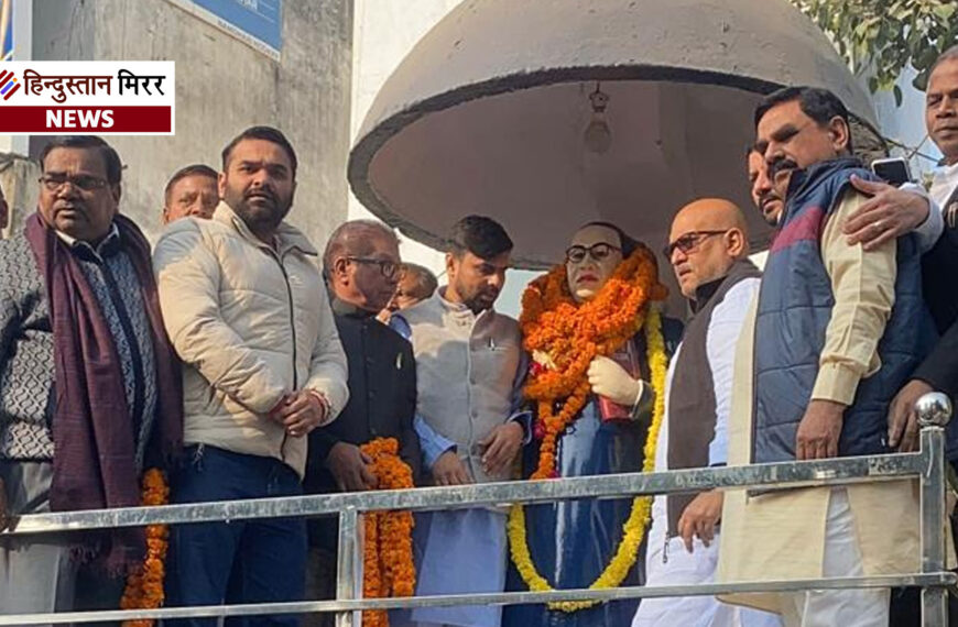 अजय राय ने बरेली में अंबेडकर प्रतिमा पर किया माल्यार्पण, दिवंगत शिक्षक अजय अग्रवाल के परिजनों से मिले