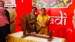 मण्डल स्तरीय खादी ग्रामोद्योग एवं माटी कला प्रदर्शनी&hellip;