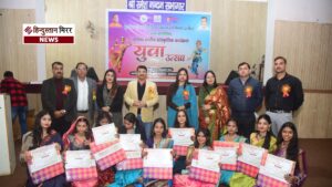 डीएस कॉलेज में जिला स्तरीय युवा उत्सव-2025 का&hellip;