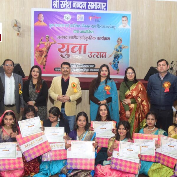 डीएस कॉलेज में जिला स्तरीय युवा उत्सव-2025 का…
