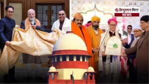 अजमेर शरीफ :पीएम की चादर का विवाद पहुंचा&hellip;