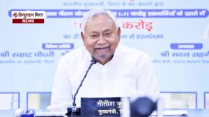 बिहार में नीतीश कैबिनेट में नए विभागों का&hellip;