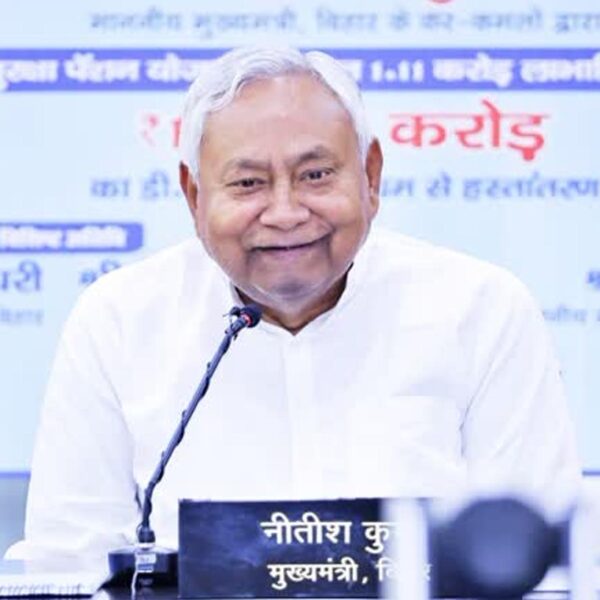 बिहार में नीतीश कैबिनेट में नए विभागों का&hellip;