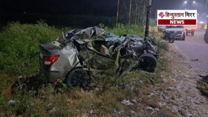 दुखद,:अमरोहा में सड़क हादसा: चार MBBS डॉक्टरों की…