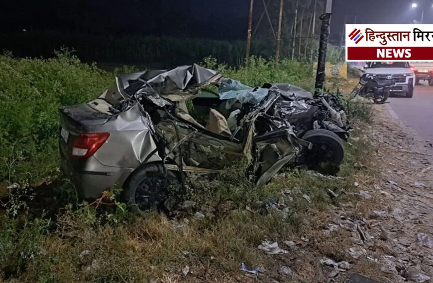 दुखद,:अमरोहा में सड़क हादसा: चार MBBS डॉक्टरों की मौत