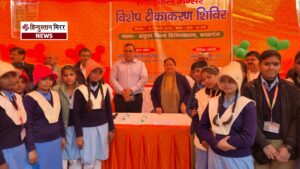 कासगंज में एचपीवी वैक्सीन कैंप का शुभारम्भ, 100&hellip;