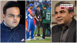 ICC के प्रचार पोस्टर में पाक कप्तान की&hellip;