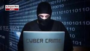 साइबर ठगी पर जिला पुलिस की सख्त कार्रवाई,&hellip;