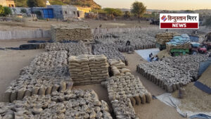जिले में निर्धारित खरीद केंद्रों पर मूँग, मूँगफली,&hellip;