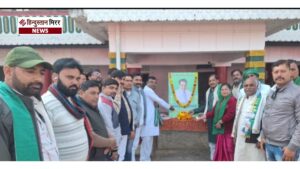 भारतीय किसान यूनियन चौधरी चरण सिंह ने धर्मेंद्र&hellip;