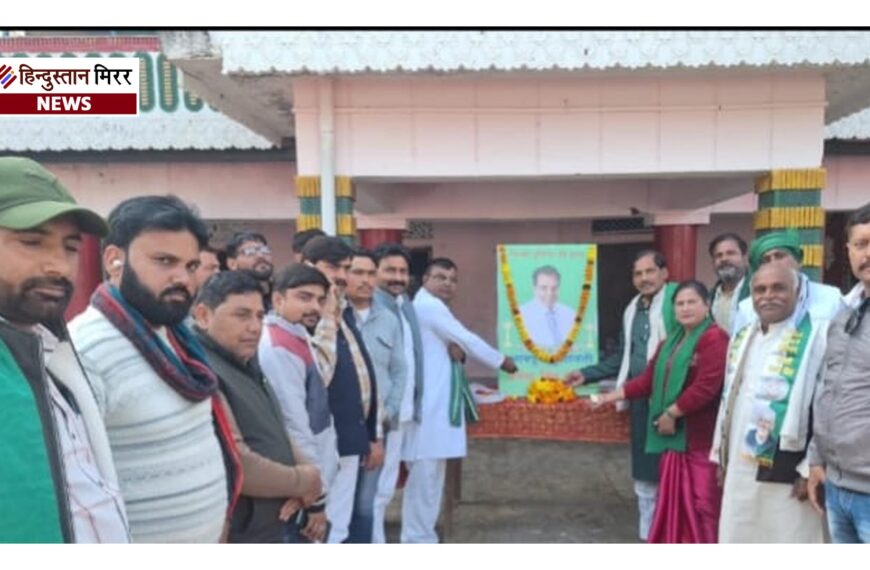 भारतीय किसान यूनियन चौधरी चरण सिंह ने धर्मेंद्र देओल को दी भावपूर्ण श्रद्धांजलि