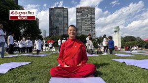 आज मनाया जाएगा ‘विश्व ध्यान दिवस’, एक साथ&hellip;