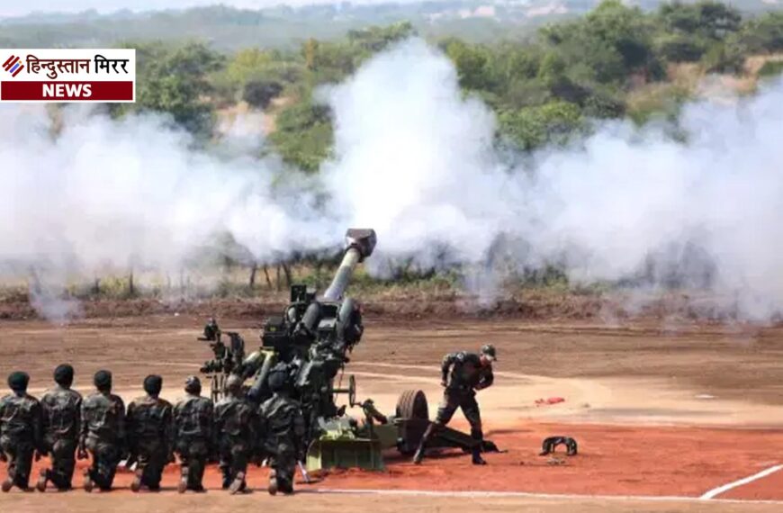 मेक इन इंडिया की बड़ी सफलता: भारतीय सेना ने गोला-बारूद में हासिल की 90% आत्मनिर्भरता