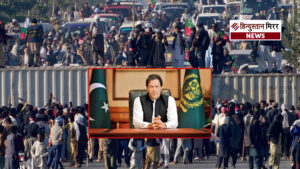 इमरान खान मुद्दे पर PTI के प्रदर्शन से&hellip;