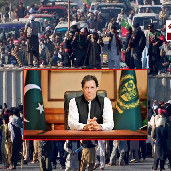 इमरान खान मुद्दे पर PTI के प्रदर्शन से&hellip;
