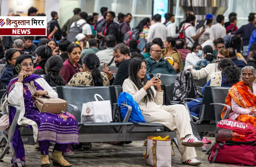 इंडिगो क्राइसिस: सरकार ने लगाया Fare Cap, अब 15,000 से ज्यादा नहीं होगा किराया