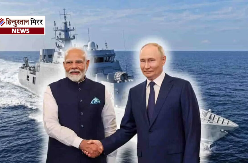 भारत-रूस की सबसे बड़ी सैन्य साझेदारी : 5…