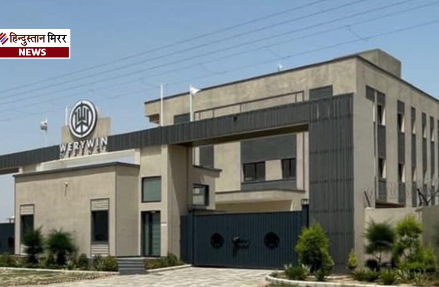 डिफेन्स इंडस्ट्रियल कॉरिडोर अलीगढ़ में निवेश को मिल रहा मजबूत आधार, उत्पादन और रोजगार को नई गति