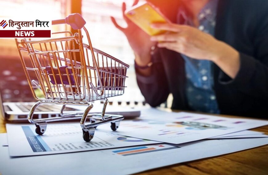 ₹10 के प्रिंटआउट से ₹15 लाख के सोने तक: इंस्टामार्ट पर खरीदारी के चौंकाने वाले आंकड़े