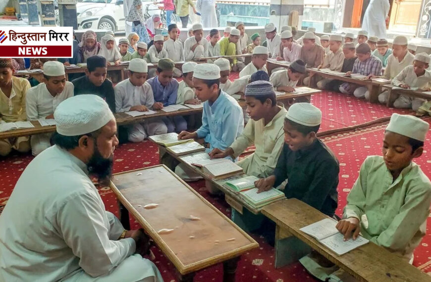 कामिल–फाजिल डिग्री असंवैधानिक: 32 हजार छात्रों का भविष्य अधर में, नए विकल्प तलाशने की मजबूरी