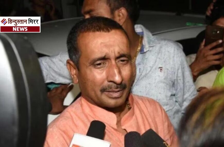 कुलदीप सेंगर की उम्रकैद पर रोक के खिलाफ CBI सुप्रीम कोर्ट जाएगी