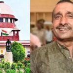 कुलदीप सेंगर को सुप्रीम कोर्ट से बड़ा झटका, जमानत पर रोक