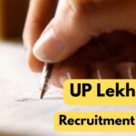 7994 पदों पर लेखपाल भर्ती, परीक्षा से हटेगा गणित, 29 दिसंबर से शुरू होंगे आवेदन