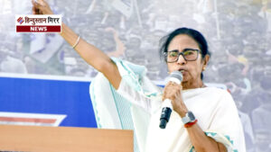 ममता बनर्जी बोलीं—‘सांप्रदायिक राजनीति के खिलाफ लड़ाई जारी…