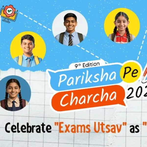 PPC 2026: परीक्षा पे चर्चा के 9वें एडिशन&hellip;