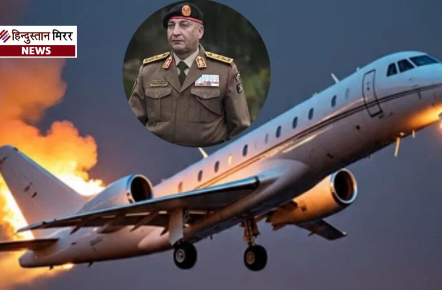 तुर्किये में बड़ा विमान हादसा, लीबियाई सैन्य प्रमुख समेत 8 की मौत