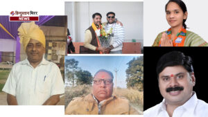 अलीगढ़ से भाजपा प्रांतीय परिषद के 7 नाम&hellip;