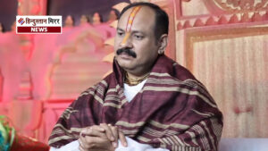 कुबेरेश्वर धाम के पं. प्रदीप मिश्रा पर धोखाधड़ी&hellip;