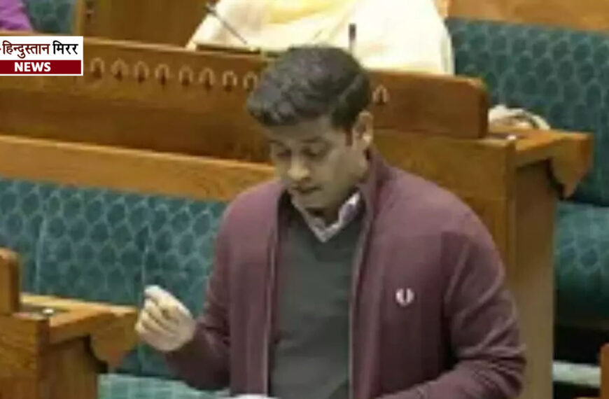 लोकसभा में सांसद श्रीकांत शिंदे ने चुनाव लड़ने की उम्र 18 साल करने की मांग रखी