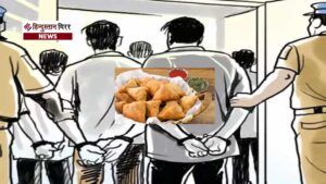 उधार में समोसा नहीं दिया तो चली गोलियां,&hellip;