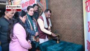 अलीगढ़ में 5 दिवसीय अंतर जनपदीय युवा आदान-प्रदान&hellip;