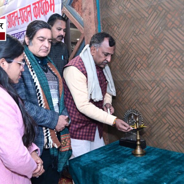 अलीगढ़ में 5 दिवसीय अंतर जनपदीय युवा आदान-प्रदान&hellip;