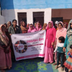 मिशन शक्ति फेज 5.0 के तहत दोरऊ और निजामतपुर बोरेना में स्वाबलंबन कैंप आयोजित