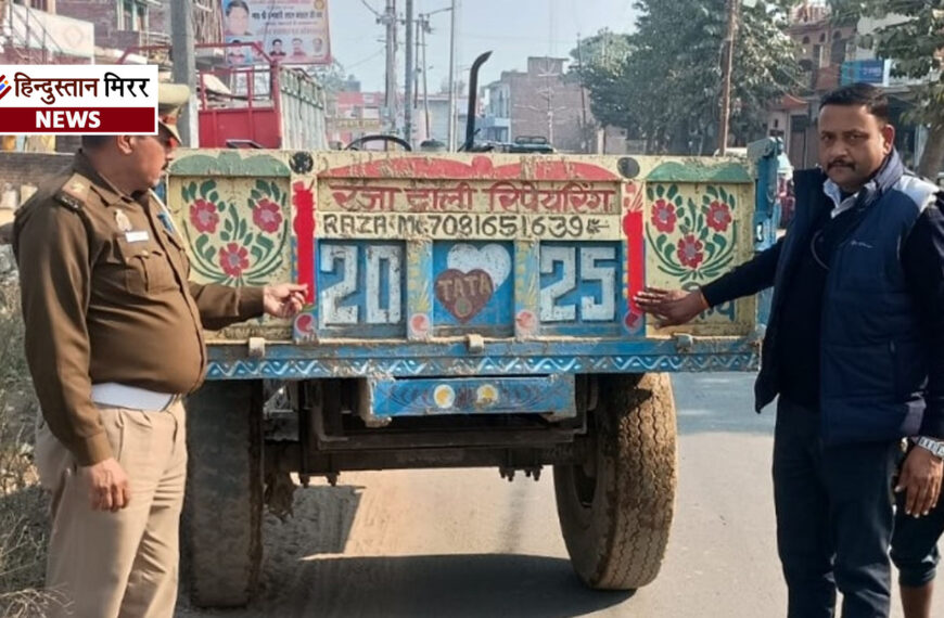 व्यावसायिक वाहनों में रेट्रो-रिफ्लेक्टिव टेप&hellip;