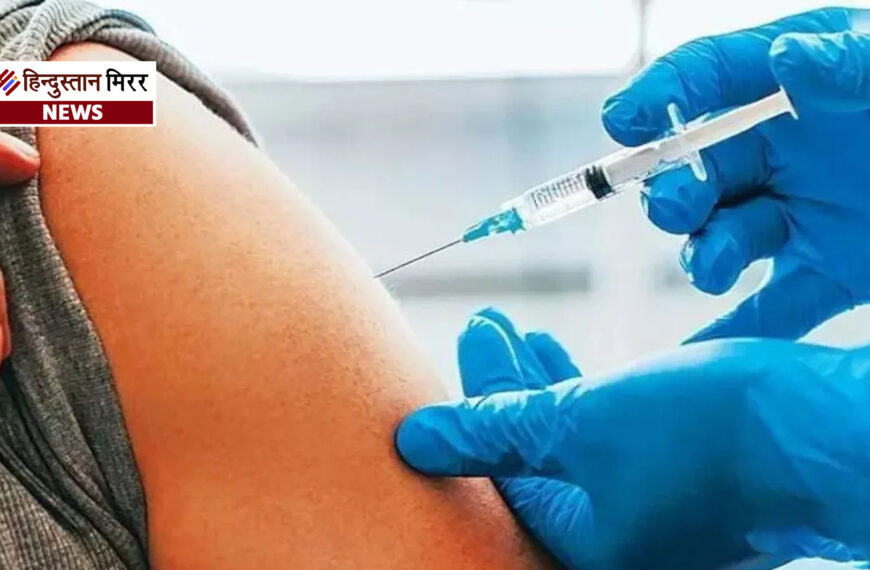 दिसंबर में आयोजित होगा ‘टीका उत्सव’: डीएम ने दिए निर्देश, सभी स्कूल–मदरसों में शत-प्रतिशत टीकाकरण का लक्ष्य