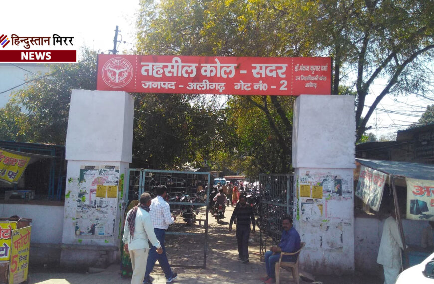 तहसीलों में लगेंगे विधिक साक्षरता एवं जागरूकता शिविर