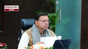 दूसरे प्रदेशों से आने वाले वाहनों से उत्तराखंड&hellip;