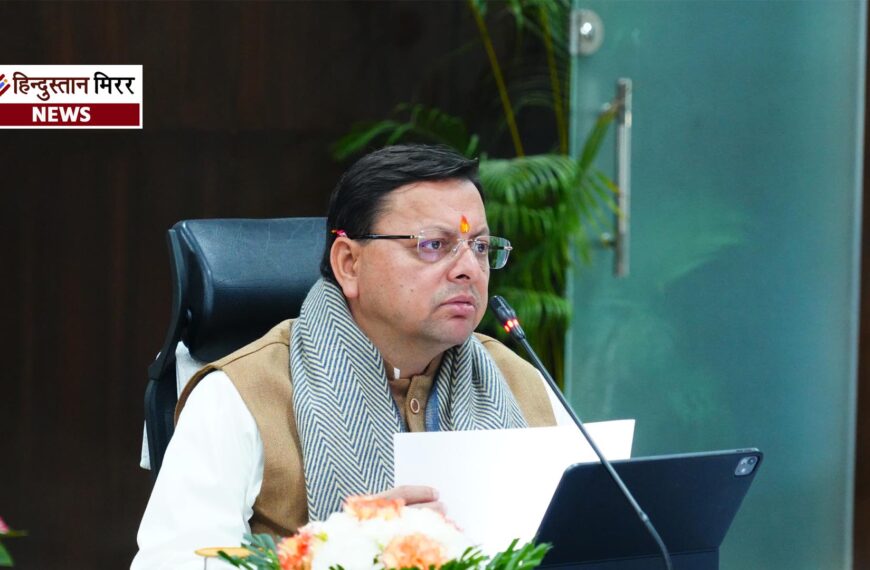 दूसरे प्रदेशों से आने वाले वाहनों से उत्तराखंड वसूलेगा ग्रीन टेक्स